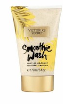 Victoria&#39;s Secret Smoothie Wash, Shot of Coconut   6oz - £7.98 GBP