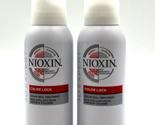 Nioxin Color Lock Color Seal Treatment 4.8 oz-2 Pack - £20.89 GBP