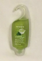 New Avon Senses Green Tea & Verbena Hydrating Shower Gel Energizing 5 oz/150mL - $12.86