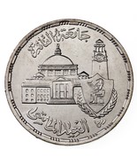 1404-1983 Egypt 5 Pounds Silver Coin in BU, 75th Anni. Cairo University ... - $922.02 MXN