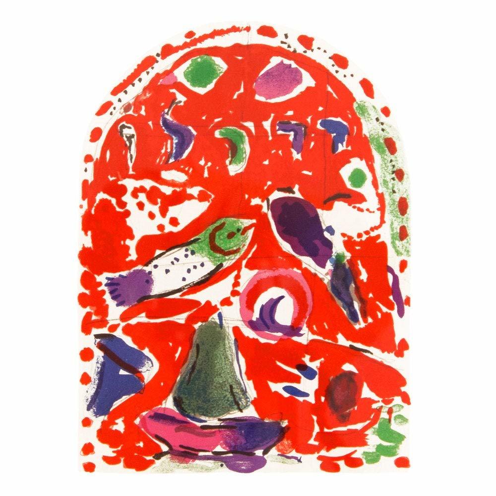 Primary image for Artebonito - Marc Chagall Lithograph Sketch Zebulun Jerusalem windows