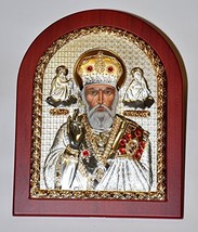 Saint Nicholas Byzantine Icon Sterling Silver 925 Treated Size 25x20cm - £76.54 GBP