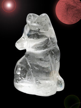 Free W $25 Super Blood Wolf Moon Eclipse Wolf Crystal Magick 7 Scholars - $0.00