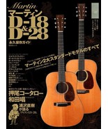 Martin D-18 &amp; D-28 Japan Music Book Kotaro Oshio Naoki Urasawa - £442.85 GBP