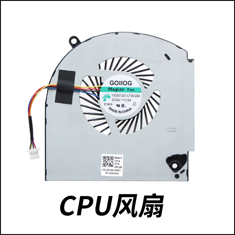 suitable for Dell Alienware17 R4 R5 CPUCooling Fan - $42.30