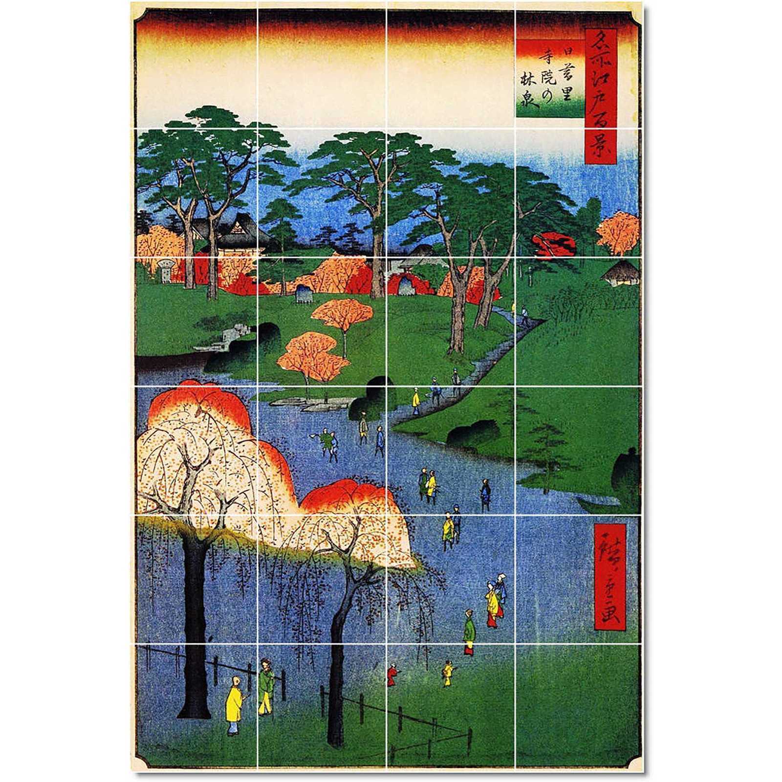 Hiroshige utagawa 100 views edo 014