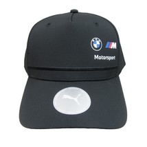 BMW M Motorsport Baseball Cap Hat Black Logo Adult One Size Fit NEW 0244... - £27.48 GBP
