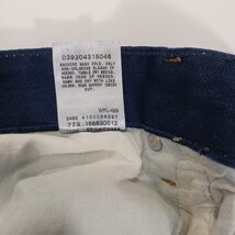 Levi’s 525 Perfect Waist Boot Cut Jeans Women’s Blue Stretch Size 12 M (30×30) image 7