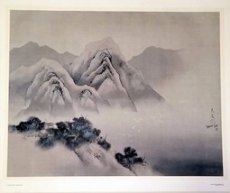 Signed David Lee,1970s Lithograph,Title:&quot;Flight&quot;,Mountains,Hong Kong,China - $375.00