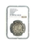 1949 China S $1 Dólar Sinkiang L&amp;M-842 Puntiagudo Base 1 De NGC Como XF - €1.426,74 EUR