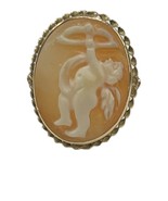 1 Unisex Fashion Ring 14kt Yellow Gold 451189 - $313.85 CAD