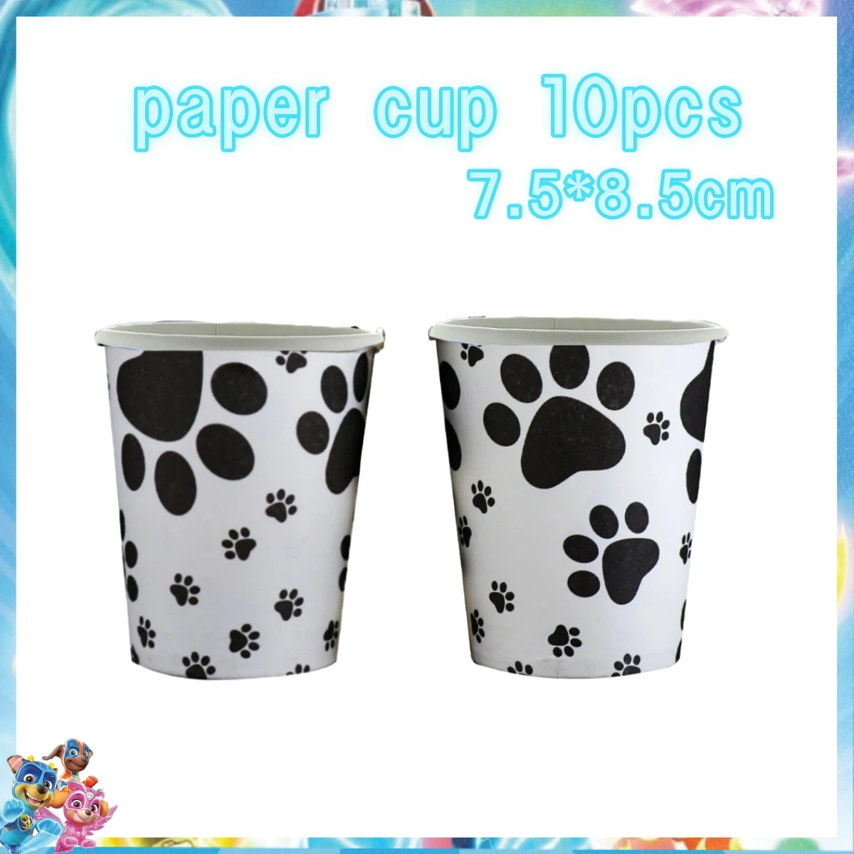 Item image 1