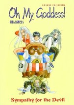 Oh My Goddess! Vol. 5: Sympathy for the Devil [Paperback] Fujishima, Kosuke - £5.53 GBP