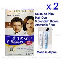 2 x Dariya Salon de PRO #3 Hair Color Blondish Brown Ammonia FREE  USA stock - £24.99 GBP
