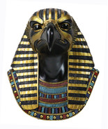 Ancient Egyptian Deity Horus God Of The Sky Bust Wall Plaque Sculpture 1... - $122.23 CAD