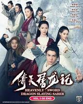 Heavenly Sword and Dragon Slaying Saber Chinese Drama DVD (倚天屠龍記) (Ep 1-50 end) - £44.05 GBP