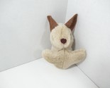 Dakin plush vintage tan beige baby joey from brown Katya Kangaroo - $9.89