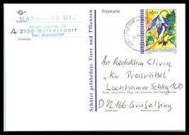 1999 AUSTRIA Postal Card - Wolkersdorf L13 - £2.38 GBP