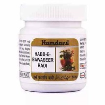 Hamdard Habbe Bawaseer Badi (50tab) - $17.29