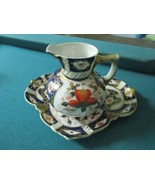 Mid century Japanese , tray and creamer, Imari pattern [95e] - $88.01 CAD