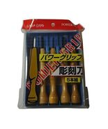 Mikisyo D.I.Y. Power Grip Carving Knife 5-Piece Set (Gray Case)  800053 - €41,08 EUR