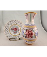 Modra Czechoslovakia Ceramic Pottery 8.5” Vase with Matching Lattice Wal... - $41.61