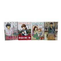 March Comes in Like a Lion Volumes 1-4  Manga Japanese version - £78.20 GBP