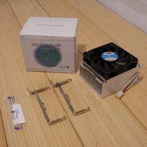 Vintage Retro P4 Socket 478 CPU Heat Sink And Fan 3 Pin - Listing 1 of 2 - $19.99