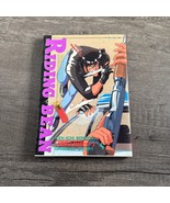 OOP: Kenichi Sonoda Original Story &#39;Riding Bean&#39; Visual Comic Book - fro... - €58,97 EUR