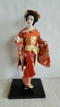 Vintage Japanese Geisha Doll 12: Female Maiko Kawaii Kimono Painted Wood... - £35.96 GBP