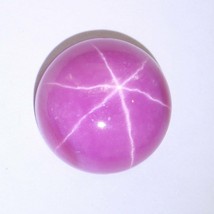 Pink Star Sapphire Floating Six Point Star Lab Created 12 mm Round Cabochon - £35.31 GBP