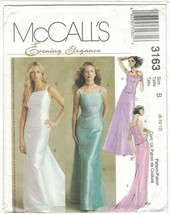 McCall&#39;s 3163 Formal Separates With Train Pattern Prom Misses Size 8 10 12 Uncut - £10.15 GBP