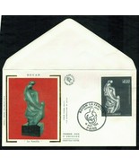 FRANCE Sc# 1840 FDC Unsealed, Unaddressed The Family - Marc Boyan (1982)... - $7.70