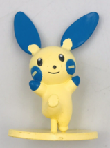 Vintage Nintendo Pokemon Pikachu Blue Ears Minus Negative Plastic Figurine 2.25&quot; - £9.58 GBP