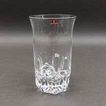 Iittala Finland Tapio Wirkkala Vintage Marja Crystal Glass Vase 6 3/8&quot; - $932.30 MXN