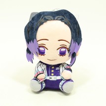 Demon Slayer NINJAMO Kocho Shinobu 7&quot; in Cute Soft Fabric Plush Doll - $16.44