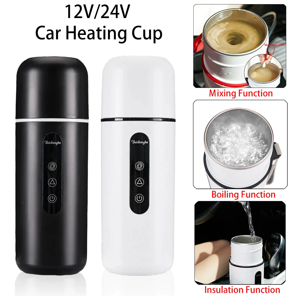 12V/24V Car Heating Cup Portable Electric Kettle w/ Automatic Stirring Function - £38.06 GBP+