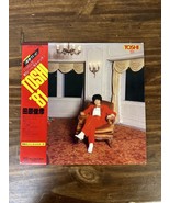 Toshihiko Tahara Toshi&#39;81 Sleeve Only OBI - $14.04 CAD