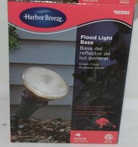 Harbor Breeze 693982 Green Aluminum Flood Light Base Plug In image 7