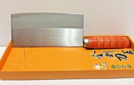 Chinese Cleaver Professional Asian Knife 11.5&quot; x 3.5&quot; w/ Wood handle by Jin Lin - £19.78 GBP