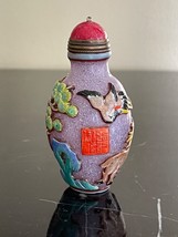 Vintage Peking Glass Snuff Bottle with Overlay Animals Decor &amp; SHOU Symbol Mark - £78.72 GBP