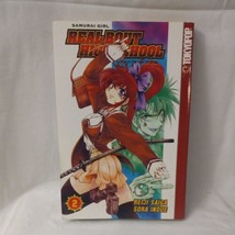 Samurai Girl: Real Bout High School, Book 2 Reiji, Inoue March 2002 Tokyopop  - $14.85