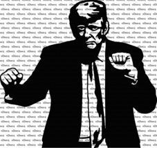 Trump Dancing Car Van Truck Vinyl Decal US Seller Donald J Trump MAGA - $124.23 MXN+
