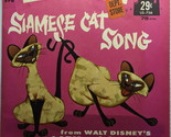 Peggy lee siamese cat song thumb155 crop