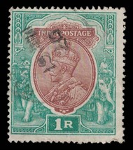 INDIA Stamp - 1R Green &amp; Brown A14N - £1.17 GBP