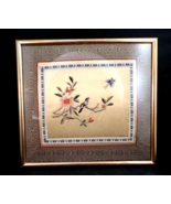 Asian Silk Embroidery Pink Lotus, Bird &amp; Butterfly Tapestry Panel, Frame... - $441.78 MXN