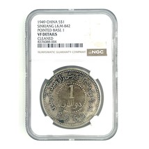1949 China S$1 Dollar Sinkiang L&amp;M-842 Pointed Base 1 by NGC as VF DETAILS! - $22,390.69 MXN