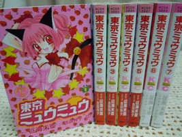 JAPAN manga: Tokyo Mew Mew 1~7 Complete Set  B002CZPK38 - £66.95 GBP