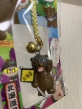 GeGeGe no Kitaro Hokkaido limited brown bear warning Hoguma strap Japan - £16.18 GBP