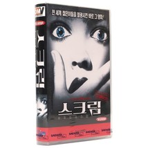 Scream (1996) Korean Sealed VHS Video [NTSC] Korea Wes Craven Horror Watermark - £75.93 GBP